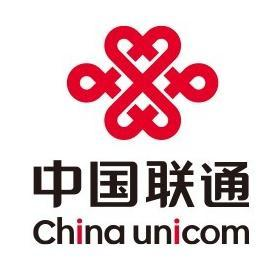 (实名)中国联通电话卡